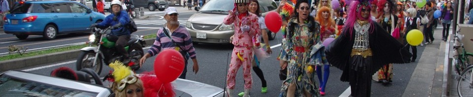 名古屋で初パレード 「虹色どまんなかパレード」大成功！！
